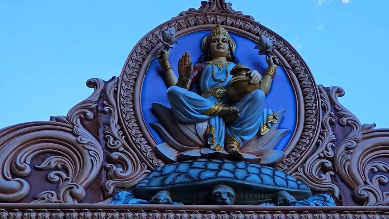 यमुनोत्री धाम