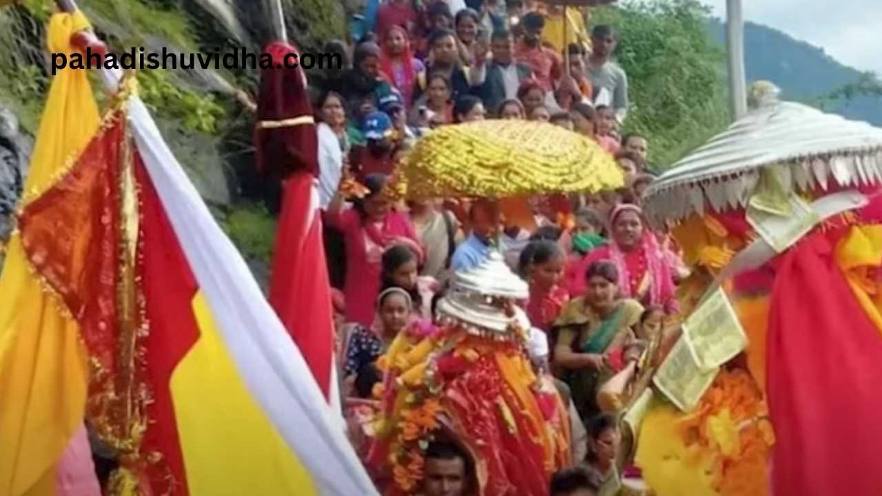 नंदा देवी राजजात यात्रा