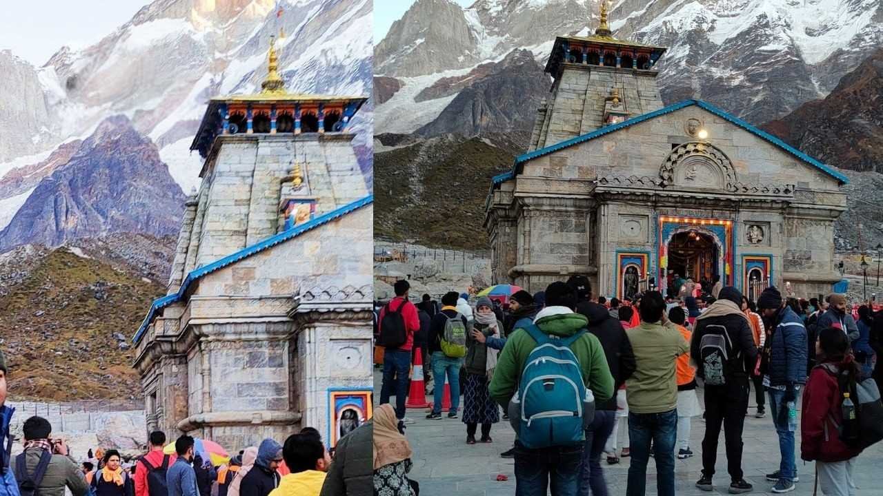 केदारनाथ धाम की यात्रा