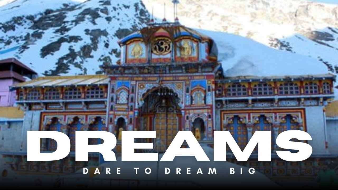 बद्रीनाथ धाम