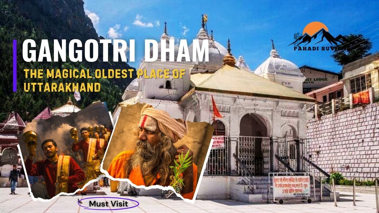 गंगोत्री धाम
