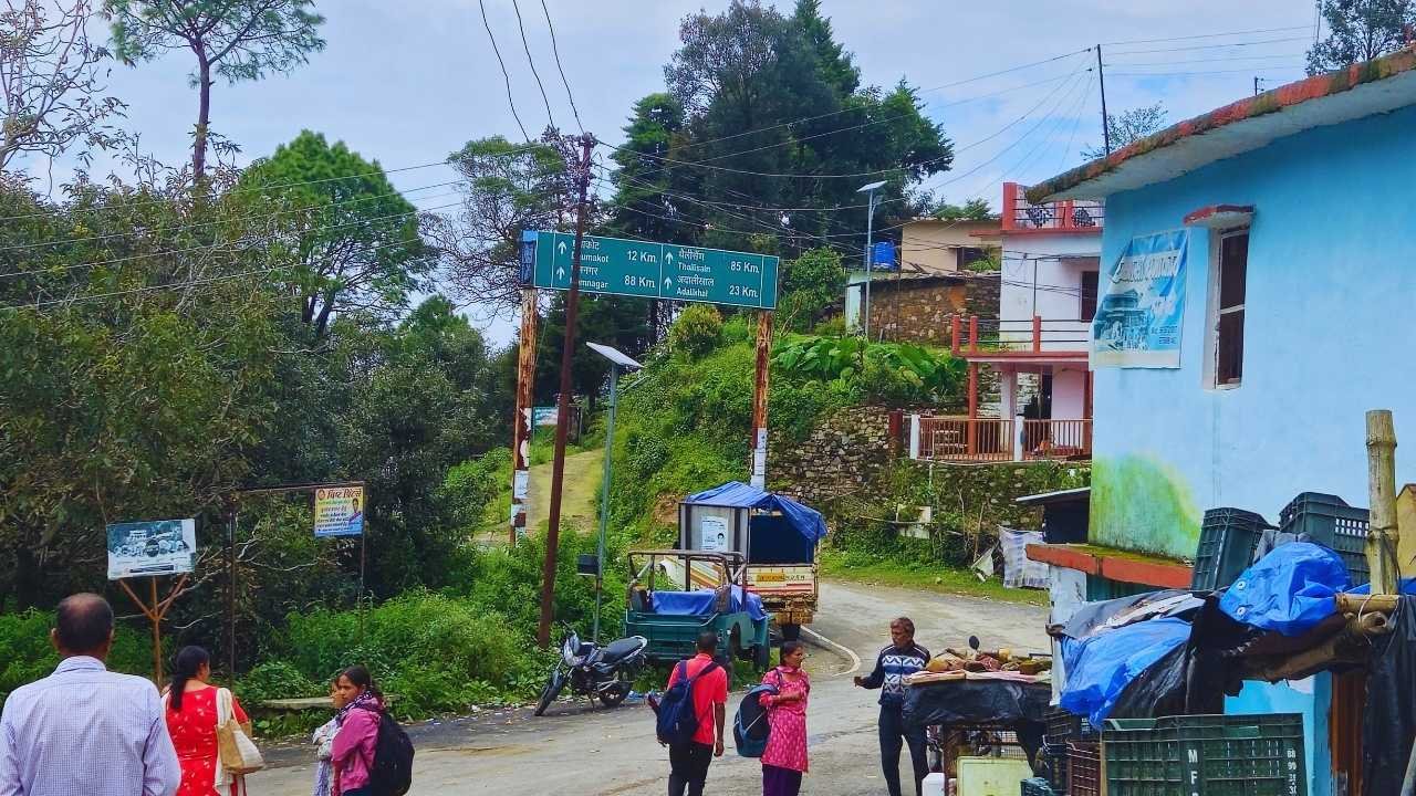 नैनीडांडा विकासखंड