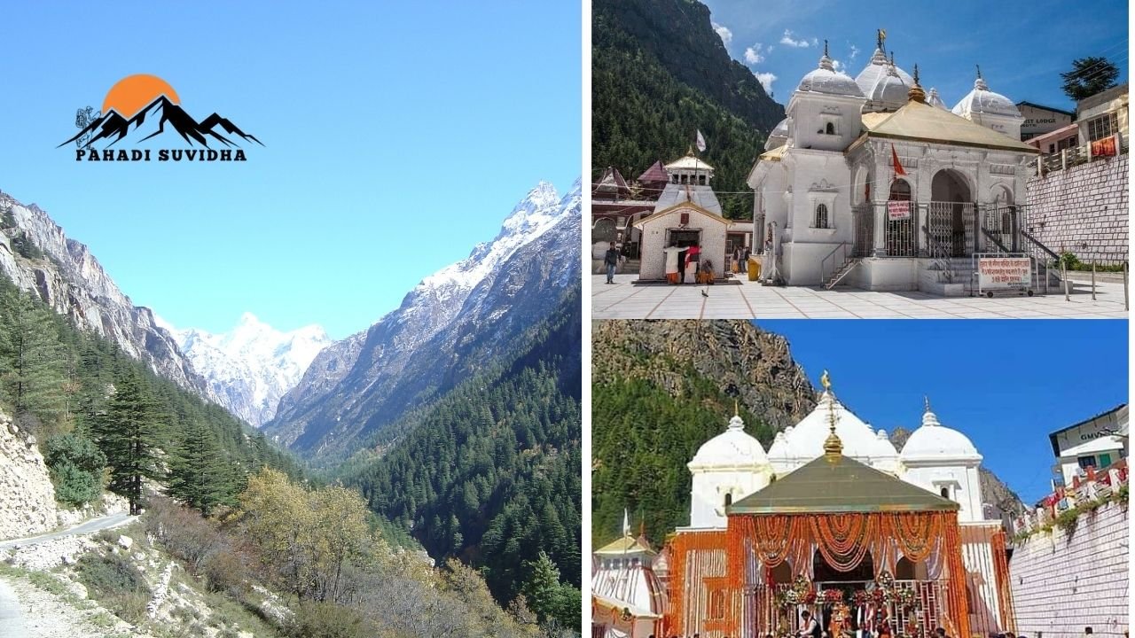 गंगोत्री धाम