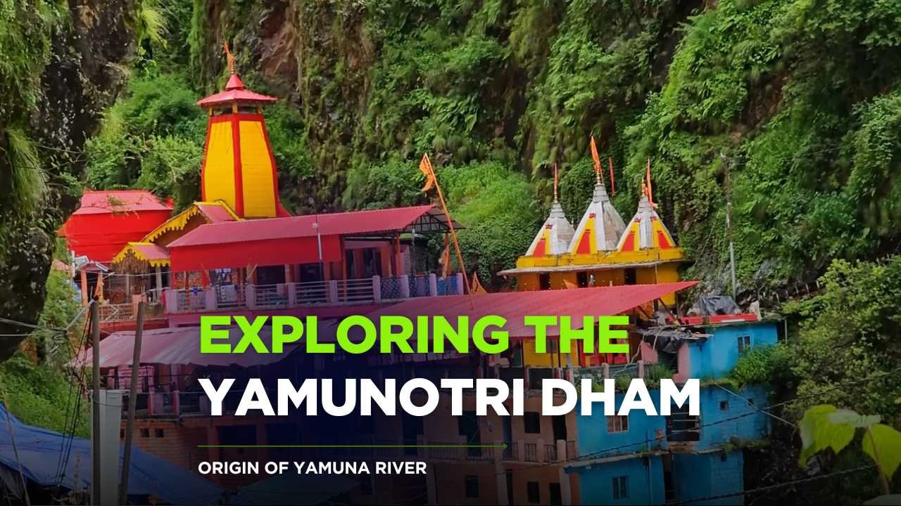 यमुनोत्री धाम