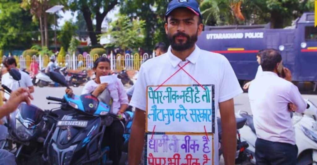 उत्तराखंड पेपर लीक 2025
