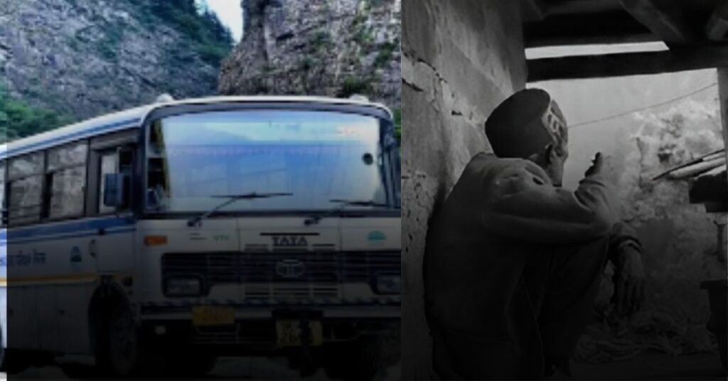 उत्तराखंड पलायन