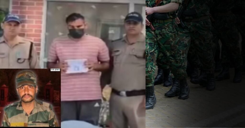 उत्तराखंड में फर्जी फौजी गिरफ्तार